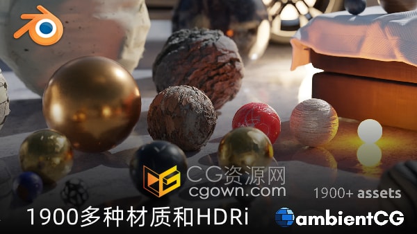 Blender插件True-Assets v4.2.2 1900多种材质和HDRi资源浏览器