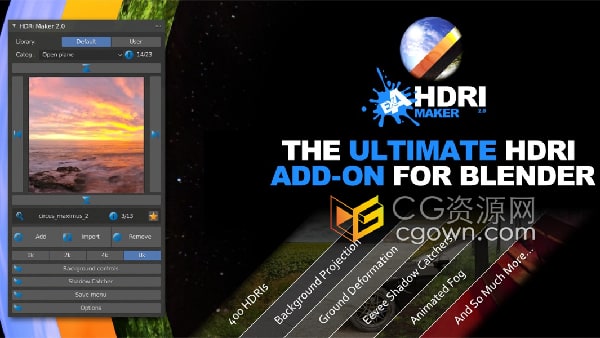 Blender插件HDRi Maker v3.0.116 模拟HDRI环境背景工具