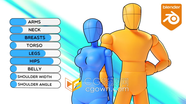 Adjustable Mannequin V1.1 Blender插件创建可调人体模型