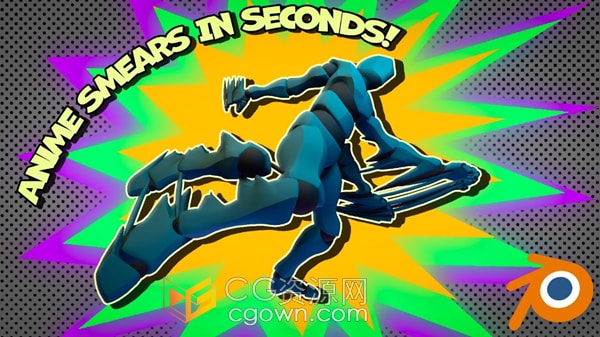 Blender插件AutoSmear v2.0自动涂抹黏稠效果