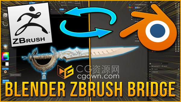 Blender to Zbrush Bridge V1.1 Blender桥接插件 + 使用教程
