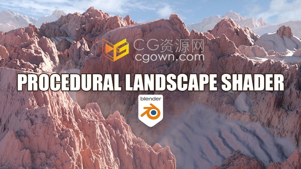Blender Procedural Landscape Shader程序化地形景观生成器插件