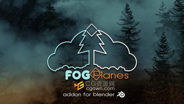 Fog Planes Blender插件三维环境体积雾生成工具
