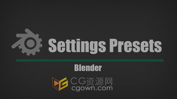 Settings Presets Blender插件设置保存预设工具