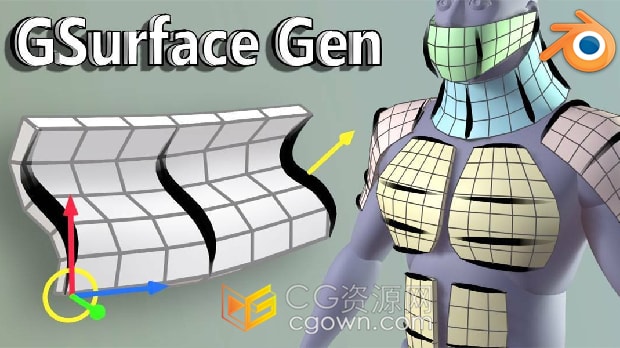 Blender插件GSurface Gen v1.1创建遮挡网格并绘制表面+视频教程
