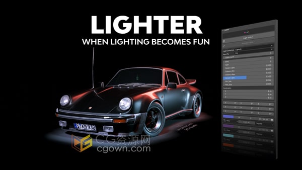 Lighter v1.0.7 Blender插件模型场景灯光照明设置
