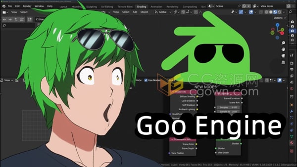 Blender插件二次元卡通漫画风格渲染Goo Engine v4.0.01