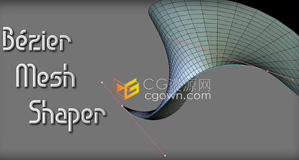Blender插件Bezier Mesh Shaper v0.9.64贝塞尔曲线网格变形建模工具