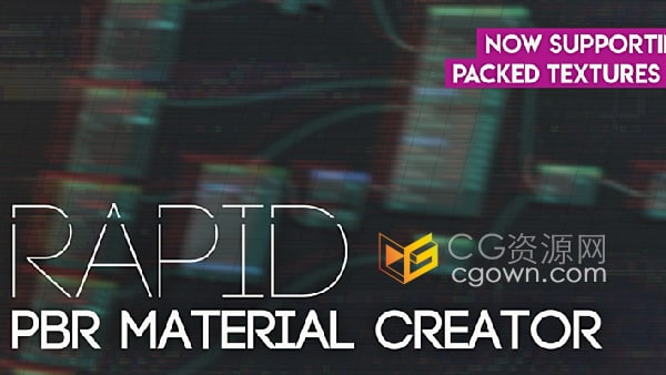 Rapid Pbr Material Creator V4.0.1 Blender插件快速创建PBR材质器