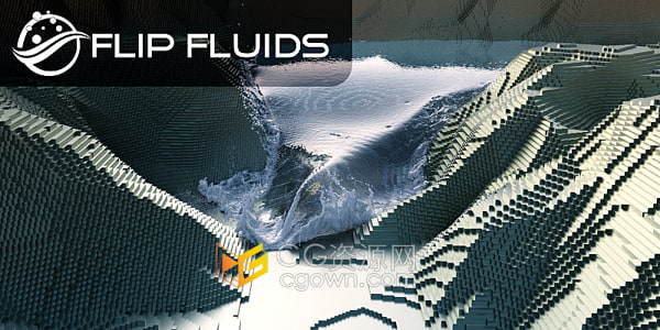 Blender模拟流体水花液体特效插件FLIP Fluids v1.5.0