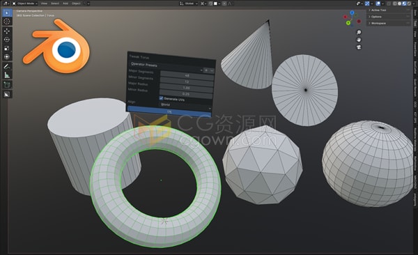 Blender插件Reprimitive v1.1随时调整模型原始形状工具