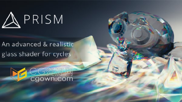Prism v1.1 Blender插件用于Cycles快速逼真的玻璃材质着色器