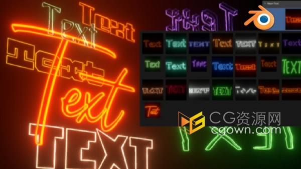 Blender插件Neon Text Addon v1.0创建霓虹灯文本LOGO