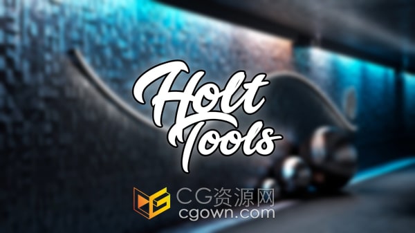 Holt Tools V5 Blender插件下载项目清理对象选择网格优化工作流程