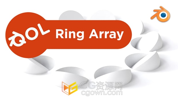 Blender插件Qol Tools: Ringarray V1.0.5创建圆形网格阵列工具
