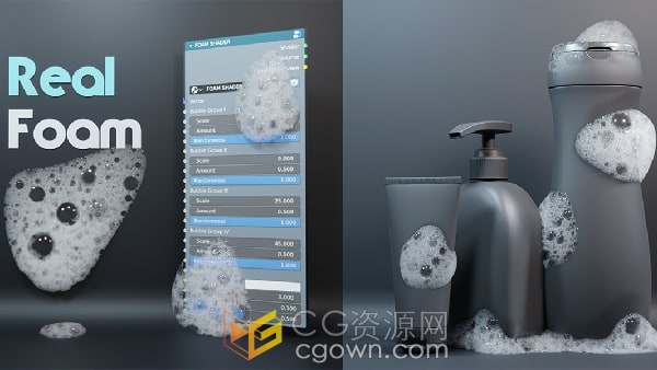 Real Foam Shader V1.2 Blender插件泡沫着色器预设