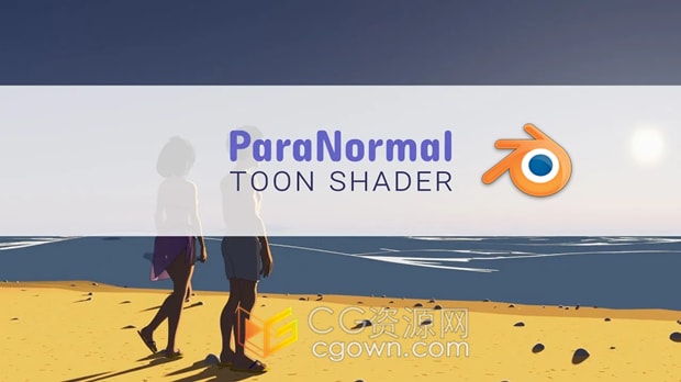 Blender插件Paranormal Toon Shader V0.2.0真实照明卡通着色器渲染
