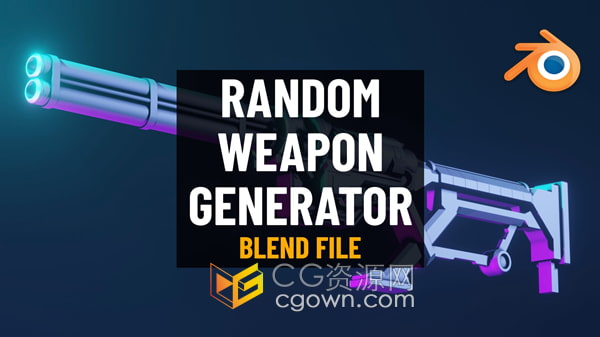 Blender插件Random Weapon Generator生成枪模型脚本