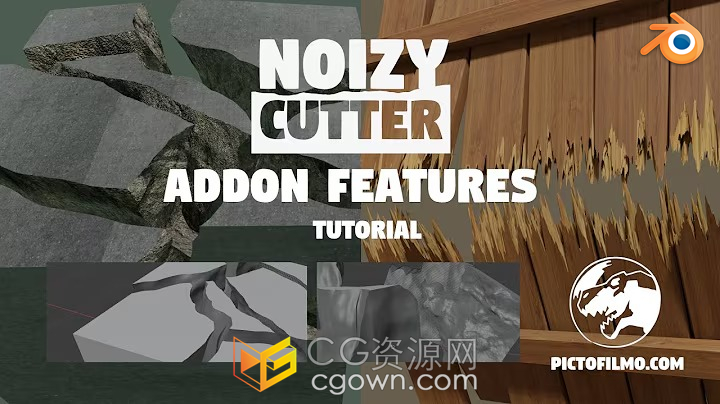 Blender插件Noisy-Cutter v1.8手绘样条线切割切片破碎工具