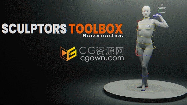 Sculptors Toolbox Basemeshes Blender女性角色绑定