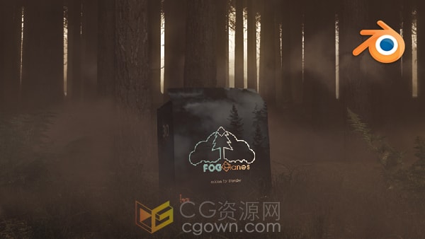 Blender插件Fog Planes v1.0.1三维环境体积雾生成工具