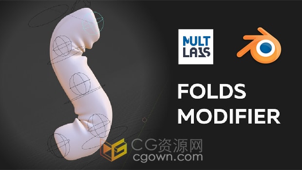 Folds Modifier V4 Blender插件衣服褶皱修改器