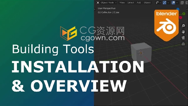 Blender插件Building Tools 1.0.12建筑建模工具