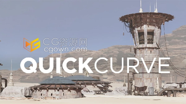 QuickCurve 2022插件更新Blender v3.3.1版三维模型绘制工具