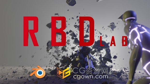 RBDLab v1.6.1 Blender插件动力学爆炸破碎烟雾特效工具