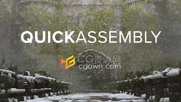 QuickAssembly 2022 Blender v3.3.1插件模型阵列散布工具