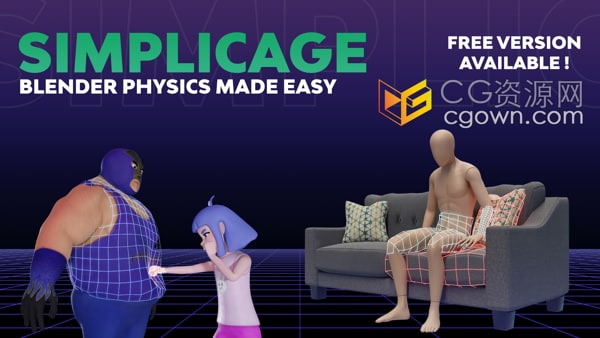 Blender插件Simplicage Pro v1.2.0物理碰撞面生成器