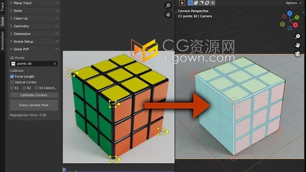 Camera Pnpoint V0.0.5Blender插件摄像机透视匹配与镜头校准