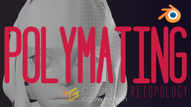 Blender插件Polymating V1.1.2一键重新拓扑网格工具