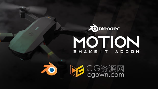 Blender插件Motion ShakeiT Addon v1.0.0自然运动抖动摇晃效果
