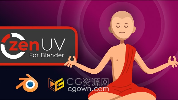 Zen UV v5.0.0.12 Blender插件模型快速创建UV工具