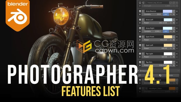 摄像机场景物理灯光工具Blender插件Photographer v4.8.3