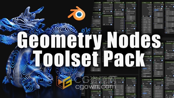 Blender插件Higgsas Geometry Nodes Toolset几何节点工具集