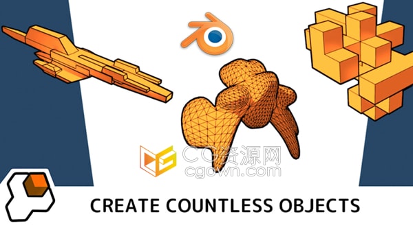 Blender插件Shape Generator v1.7.14形状生成器