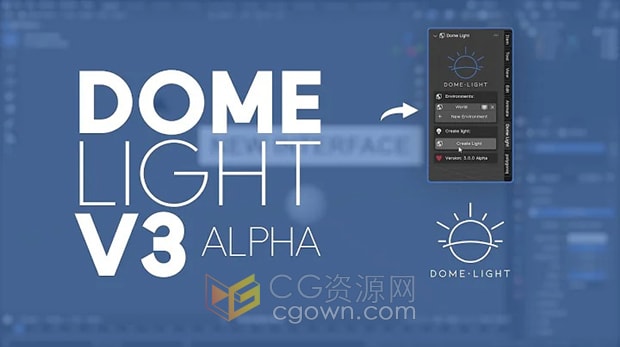 Blender 4.1插件Dome Light V3.0穹顶灯模拟天光工具