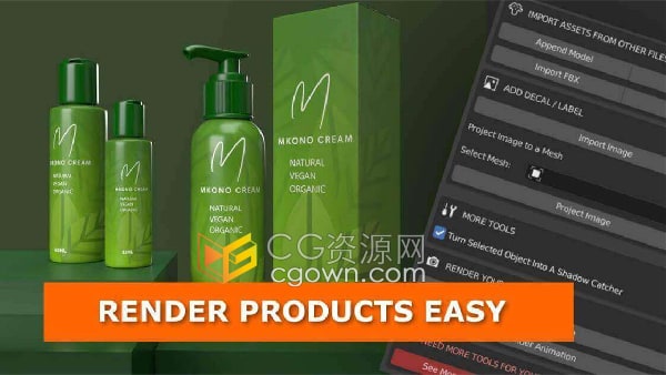 Product Rendering Tools v1.0.1 Blender插件产品渲染工具