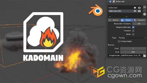 Blender插件KaDomain V1.2.8收集管理场景物理特效模拟域