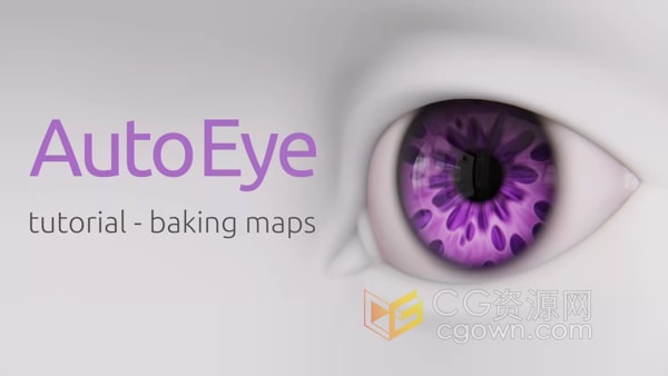 Auto Eye v0.3.4 Blender插件自动眼睛效果生成