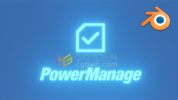 Blender插件PowerManage v0.30软件扩展插件管理