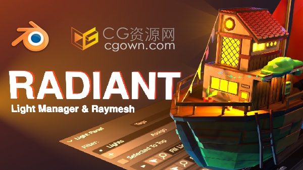 Blender插件Radiant Tool v1.2.0管理场景中灯光工具