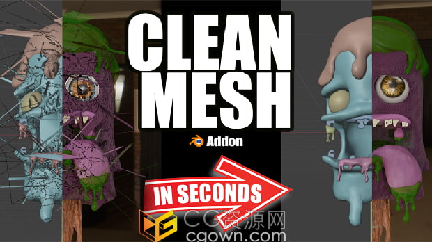 Blender插件Clean Mesh V1.0.0清洁多余网格点线面