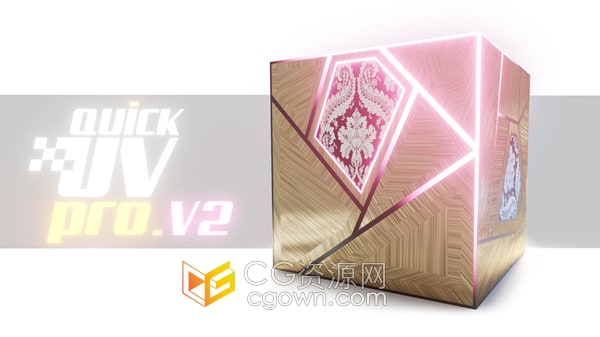 Quick Uv Pro V1.8 3D视图UV投影和管理Blender插件