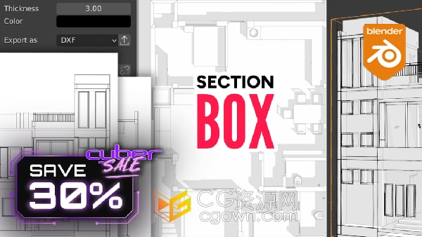 Blender插件Section Box v2.0.9三维视图剖视框
