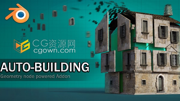 Blender 插件Auto-Building v1.2.3楼房自动构建生成器