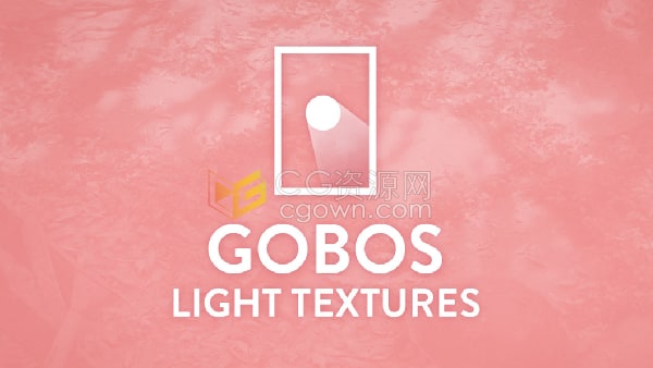 Blender插件Gobos Light Textures V2.1灯光图案纹理生成逼真阴影