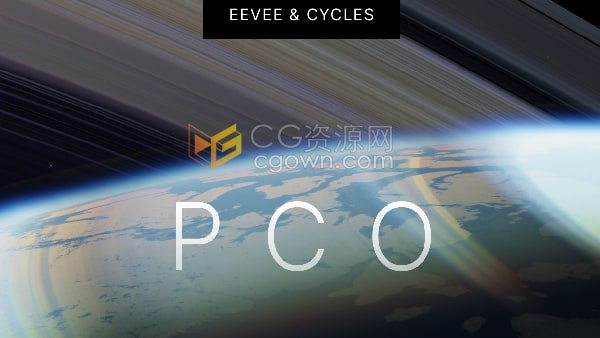 Physical Celestial Objects v0.1.0 Blender插件天体物理学行星生成